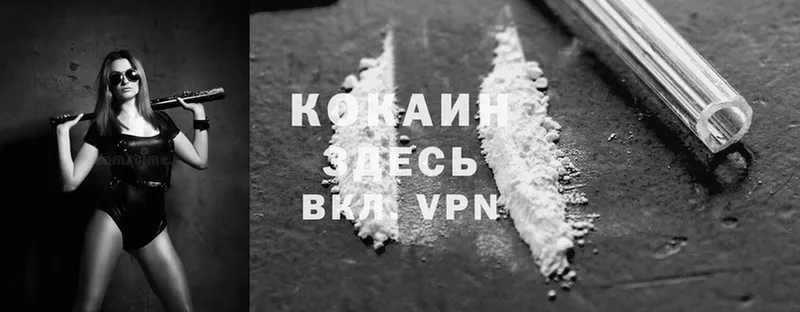 что такое   Карасук  Cocaine Боливия 